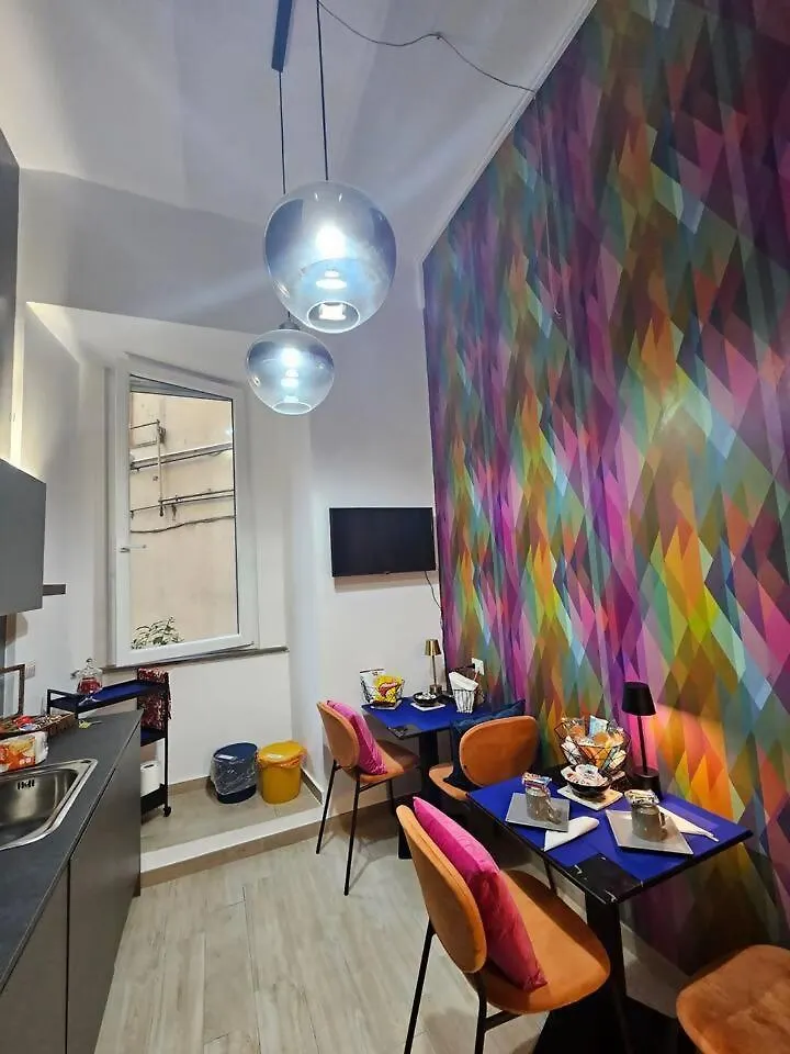 Daymoon House Vanvitelli, Napoli
